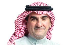 Suudi Arabistan Kamu Yatırım Fonu (PIF) Başkanı Yasir Al-Rumayyan